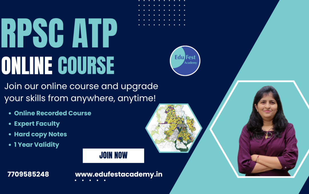 RPSC Assistant Town Planner Online Course 2025