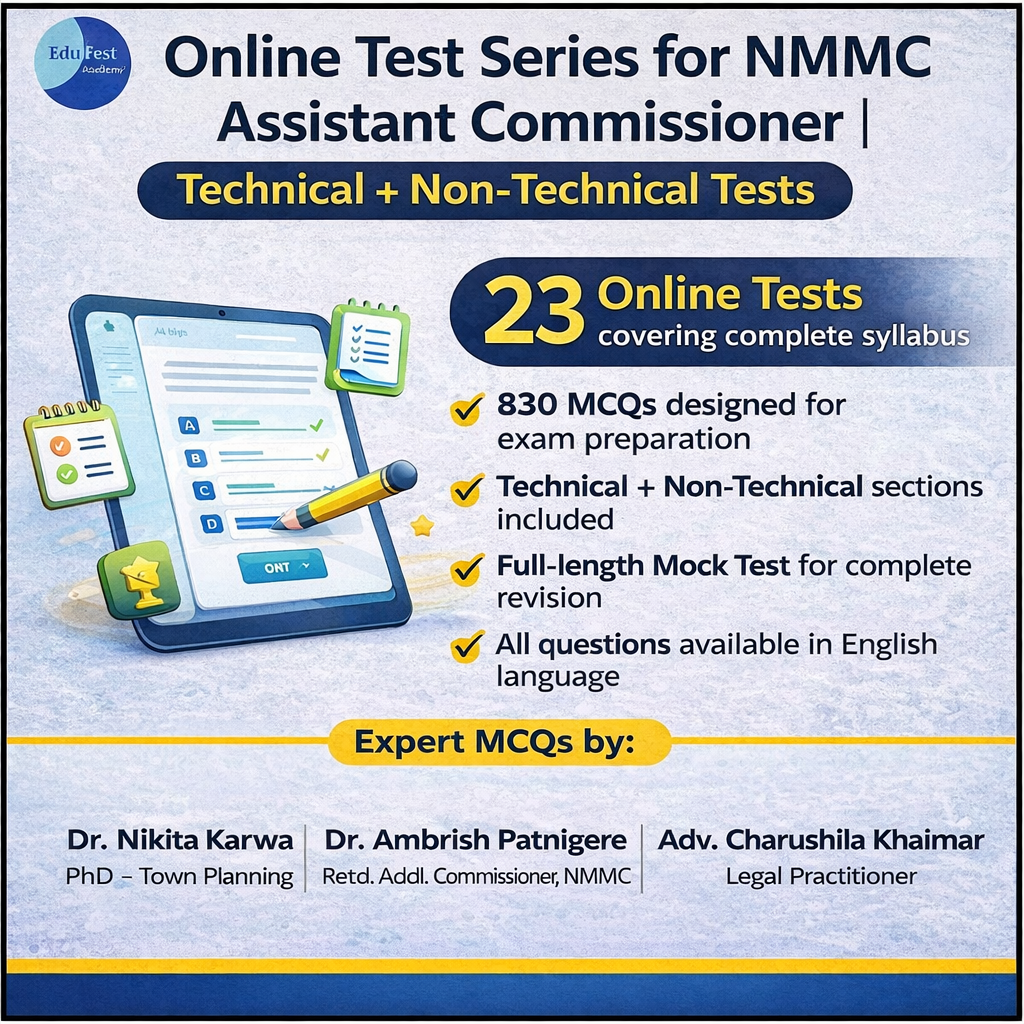 Online Test Series for NMMC Assistant Commissioner