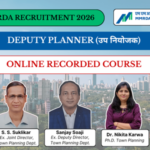 MMRDA Deputy Planner 2026 Course | Complete Technical Syllabus (Recorded)