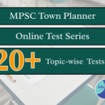 MPSC Town Planner Test Series 2026