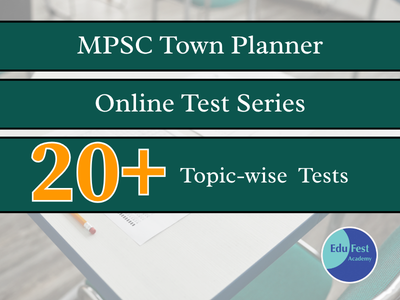 MPSC Town Planner Test Series 2026